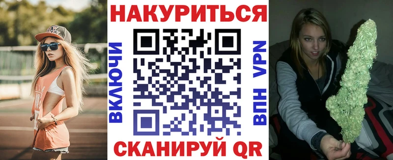  КОКАИН Рязань
