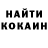 ТГК жижа znokker