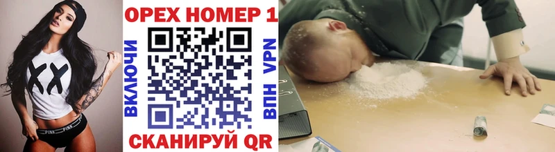 закладки  Рязань  Cocaine 98% 