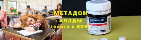 jwh Алзамай
