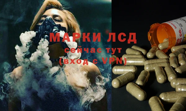 MDMA Premium VHQ Абаза