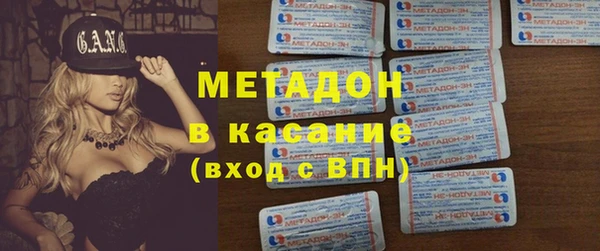шишки Алексеевка