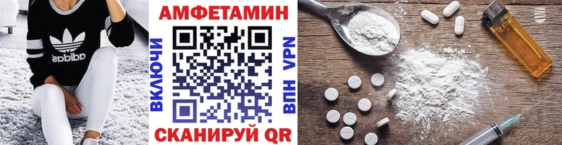 Первитин пудра  как найти закладки  Рязань 
