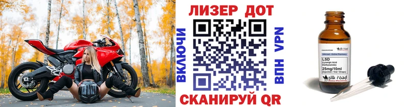 кракен сайт  где можно купить   Рязань  Марки N-bome 1,8мг 